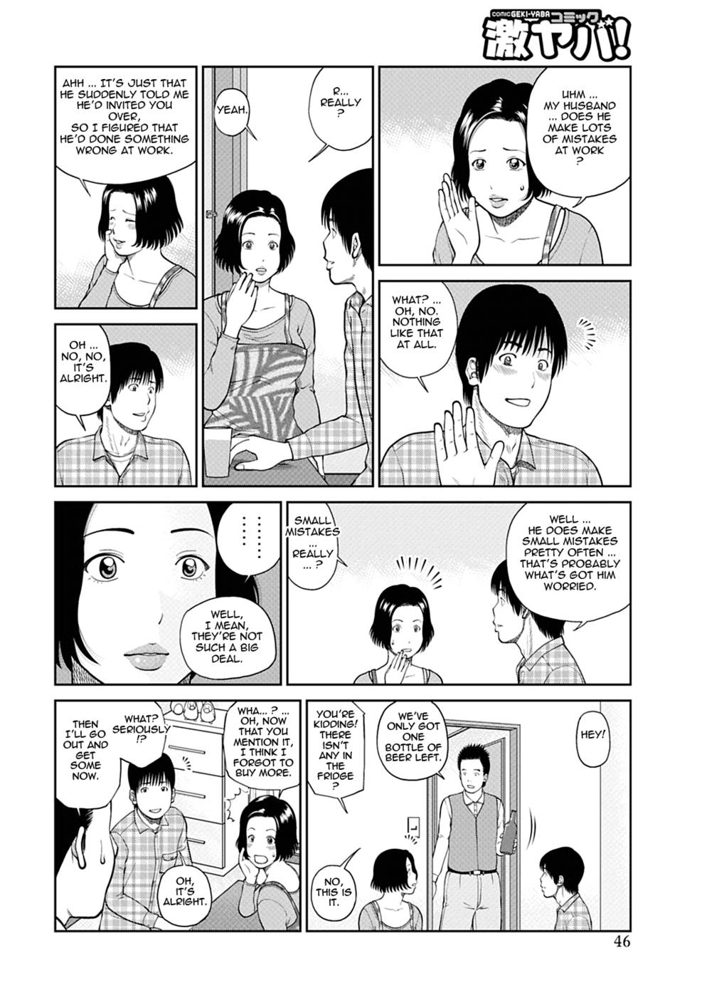 Hentai Manga Comic-34 Year Old Unsatisfied Wife-Chapter 3-Entertaining Wife-First Half-4
